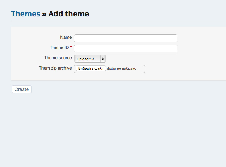 Redmine Theme Manager