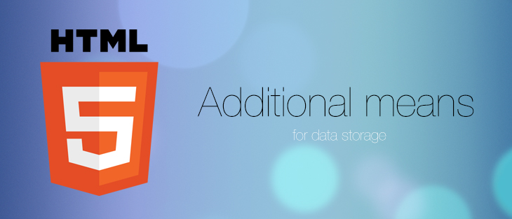 Additional means for data storage 
